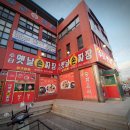 영구짬뽕 이미지