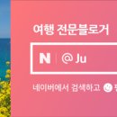 탐라는파스타호텔더
