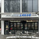 박가네 한방소머리국밥 | 담양 메타프로방스 맛집 박가네 소머리국밥 한우육회물회 솔직후기