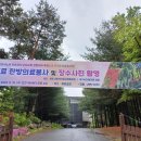 세광교회 이미지