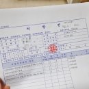 온누리수약국 네이버블로그
