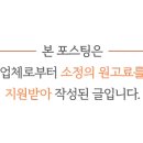 월드세무회계사무소 이미지