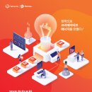 토탈인쇄