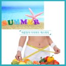 더포레스트스킨 이미지