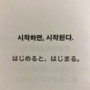 배수진 | 배수진(; back업다)