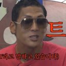 용정식당 이미지