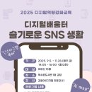 북수원도서관 1층 이미지