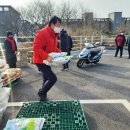 죽변3리 이미지