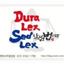 오창스포츠토토 이미지