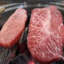 한우마을식육식당 이미지