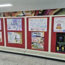 국립공주대학교 이미지