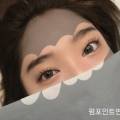 단미에스테틱 - 중구 | 단미에스테틱