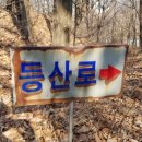 한양메이플공인중개사사무소 이미지