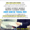 태승카 이미지