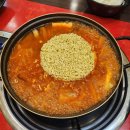 김치찌개 미화식당 이미지