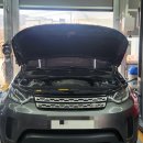 사직오토랜드정비 | 🚗 랜드로버 디스커버리 배터리 교환 작업 후기 (원주 수입차 정비)