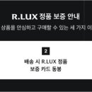 프리메라2 이미지