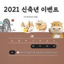 심포니 관광호텔 이미지