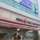 샤론베이커리 네이버블로그