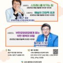 치유정신건강의학과의원 이미지