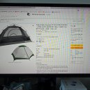 텐트 판매(요세미테 2인용)-미사용품 이미지