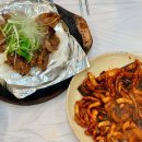 구이사마 | 대전 연탄구이 맛집 찾는다면, 도마동 예다움 연탄불고기 솔직 후기