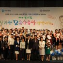 모유사랑아카데미