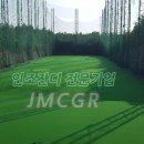 오렌지골프연습장 이미지