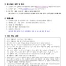 강원특별자치도영월의료원 티스토리