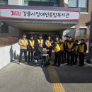 한국농장농업회사법인 주식회사 이미지