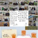 주식회사 웅진생활건강