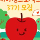 미라클 모닝