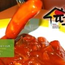 개금1동-1 이미지