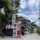 한식카페346.4S 이미지