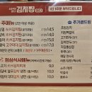 광산구-005 티스토리