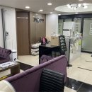 한빛한의원 이미지