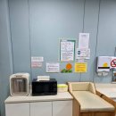 여주휴게소인천방향 씨유 | 여주휴게소 상행 (인천 방향) 수유실 후기