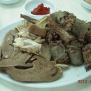 원조나드리장터순대국 이미지