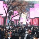 그랜드포토