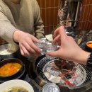 대왕숯불왕갈비