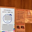 대구차여성의원 이미지