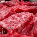 곱창구이 이미지