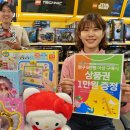 해피패밀리데이 이미지