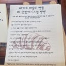 버터빌리지 이미지