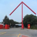 신안리마을회관 버스정류장(11049 중앙요양병원방면) | 홍익대 세종캠퍼스 +주변