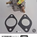 한성기화기 이미지