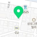 선운검도관 네이버블로그