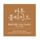 비오네일 이미지