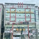 저스트슬립호텔 양산터미널점 이미지