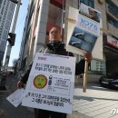 대구북부소방서 앞 이미지